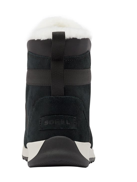 Sorel - Talvesaapad WHITNEY™ II FLURRY - 010 BLACK - photo 4 Sorel - Talvesaapad WHITNEY™ II FLURRY - 010 BLACK | Stockmann - photo 4