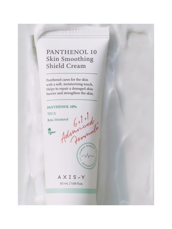 Axis-Y - Panthenol 10 Skin Smoothing Shield Cream dienas krēms - NOCOL | Stockmann - photo 2