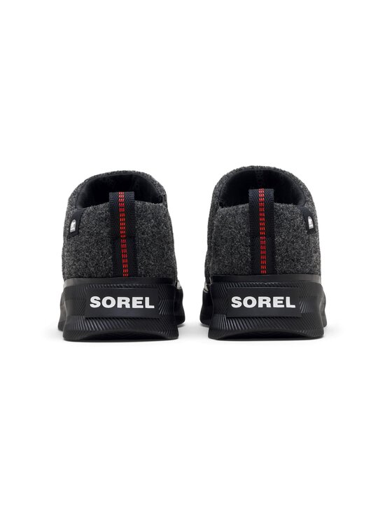 Sorel - Out About Mini Puffy ziemas puszābaki - 010 BLACK, SEA SALT - photo 4 Sorel - Out About Mini Puffy ziemas puszābaki - 010 BLACK, SEA SALT | Stockmann - photo 4