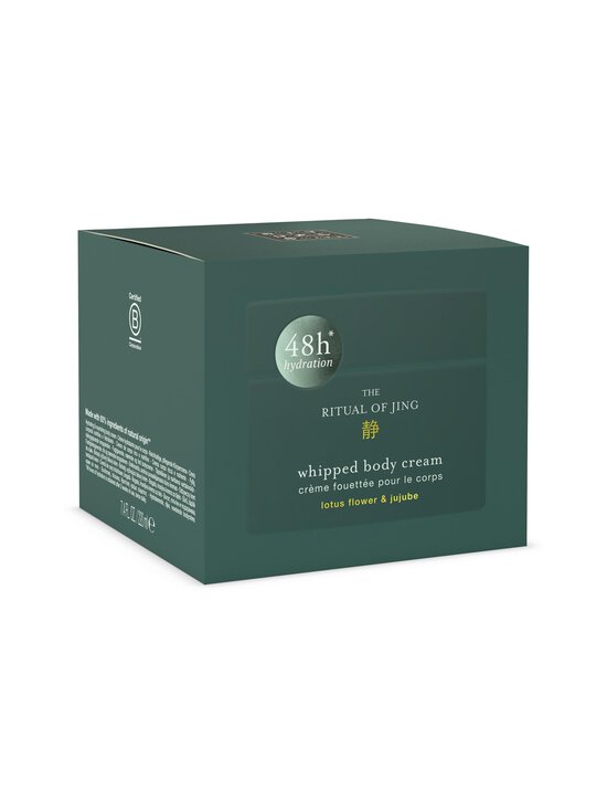 Rituals - The Ritual of Jing ķermeņa krēms - NOCOL | Stockmann - photo 2