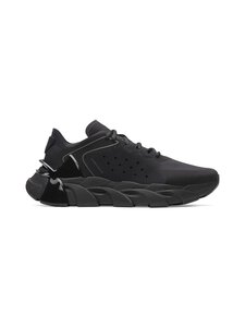 Under Armour - UA Halo Trainer -urheilukengät - 001 BLACK Under Armour - UA Halo Trainer -urheilukengät - 001 BLACK | Stockmann