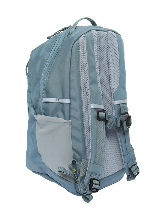Fjällräven - Skule Kids -reppu - 557 NIMBUS BLUE | Stockmann - photo 2