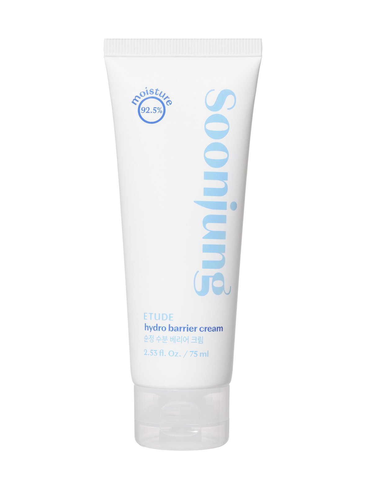Soon Jung Hydro Barrier Cream -kasvovoide 75 ml