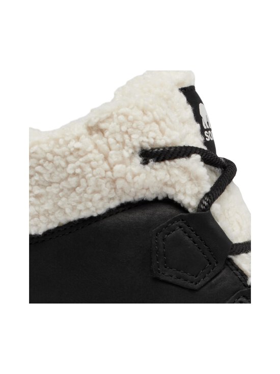 Sorel - Out N About™ IV Chillz Waterproof ādas puszābaki - 010 BLACK, CHALK - photo 8 Sorel - Out N About™ IV Chillz Waterproof ādas puszābaki - 010 BLACK, CHALK | Stockmann - photo 8