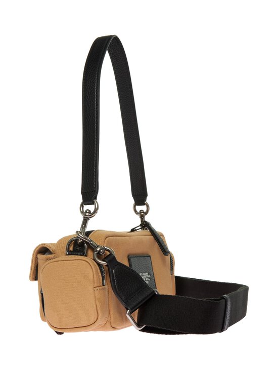 Marc Jacobs - The Cargo plecu soma - 230 CAMEL - photo 2 Marc Jacobs - The Cargo plecu soma - 230 CAMEL | Stockmann - photo 2