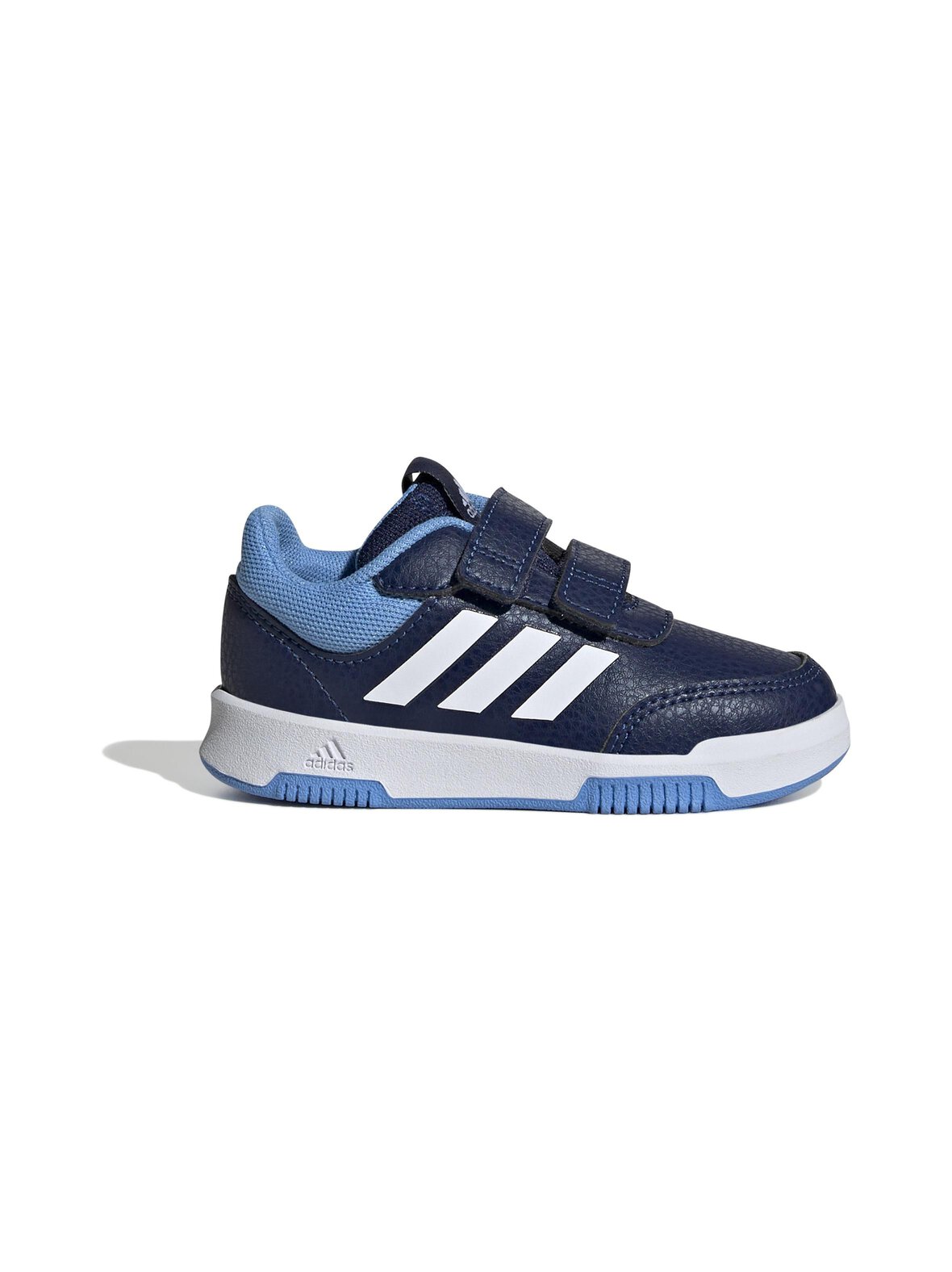 Tensaur Sport 2.0 -sneakerit