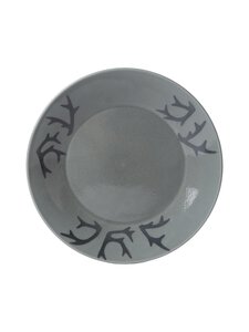 Pentik - Saaga-lautanen 21 cm - GREY | Stockmann