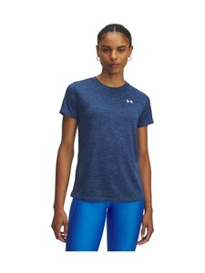Under Armour - Tech Twist -treenipaita - 402 BLUE ATLANTIS Under Armour - Tech Twist -treenipaita - 402 BLUE ATLANTIS | Stockmann