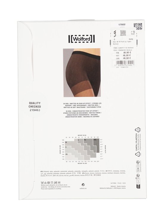Wolford - Sukkpüksid Miss W 30 Push Up - 4738 FAIRLY LIGHT - photo 2 Wolford - Sukkpüksid Miss W 30 Push Up - 4738 FAIRLY LIGHT | Stockmann - photo 2