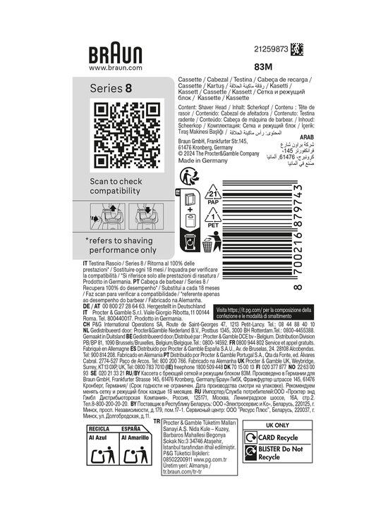 Braun - Series 8 Cutter and Blade 83M- vaihtopää ihokarvojen poistoon - BLACK | Stockmann - photo 3