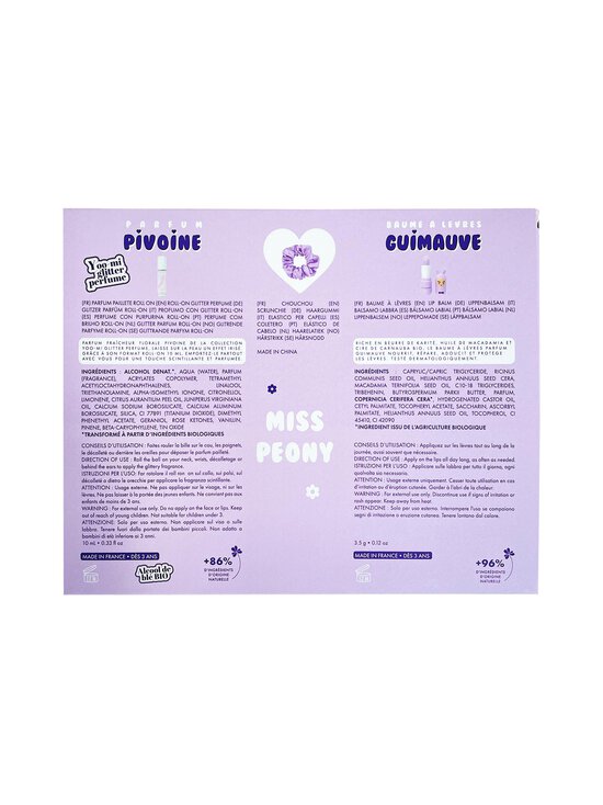 Inuwet - Kingikomplekt Miss Peony Set - NOCOL | Stockmann - photo 4