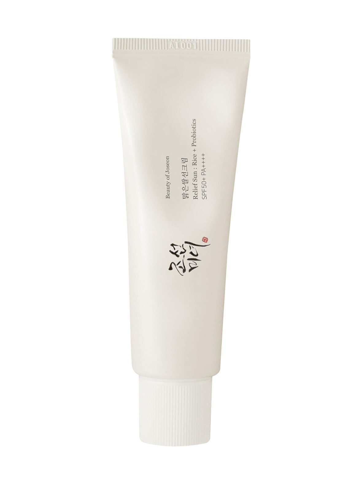 Relief Sun -aurinkovoide 50 ml