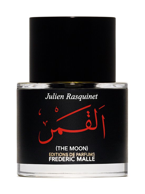 Editions de Parfums Frédéric Malle - The Moon EdP -tuoksu - NOCOL | Stockmann - photo 1
