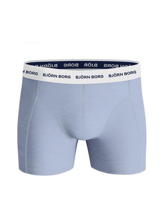 Björn Borg - ESSENTIAL -bokserit 10kpl - MP001 MULTIPACK 1 - photo 7 Björn Borg - ESSENTIAL -bokserit 10kpl - MP001 MULTIPACK 1 | Stockmann - photo 7