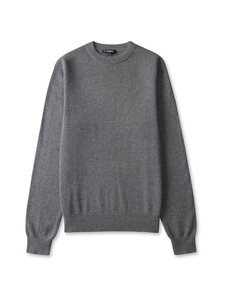 Turo - Nevers o-neck džemperis - 17 MID GREY | Stockmann