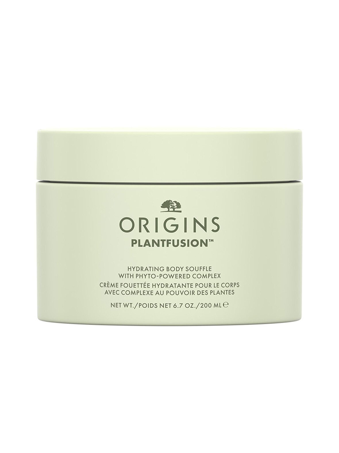 Origins Plantfusion body souffle -vartalovoide