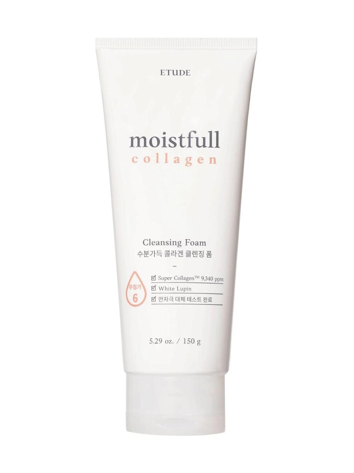Moistfull Collagen Cleansing Foam -puhdistusvaahto 150 ml
