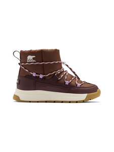 Sorel - Whitney III Slip-on -nilkkurit - 244 DARK AUBURN, RED LODGE | Stockmann