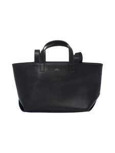 A.P.C - Le Drummer Small ādas soma - LZZ | Stockmann