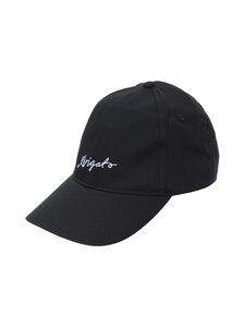 AXEL ARIGATO - Scribble Logo cepure ar nagu - BLACK | Stockmann