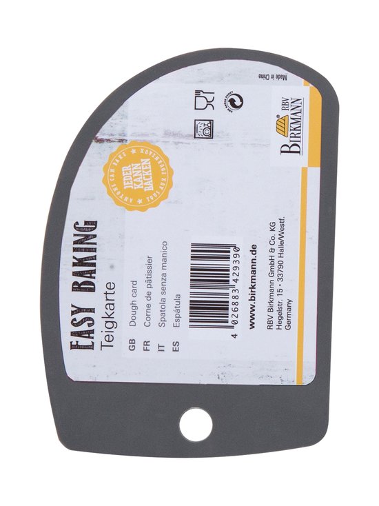 Birkmann - Tainalabidas 12,5 x 9 cm - GREY - photo 2 Birkmann - Tainalabidas 12,5 x 9 cm - GREY | Stockmann - photo 2