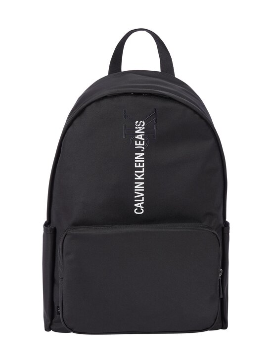 Campus Backpack 43 Outline -reppu