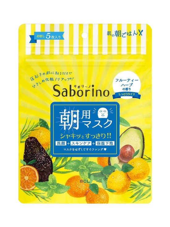 Saborino Morning Facial Sheet Mask -kangasnaamio 5 kpl