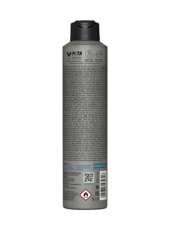 KMS - HairStay Firm Finishing Hairspray -hiuskiinne, 300ml - NOCOL | Stockmann - photo 2