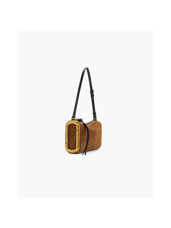 Marc Jacobs - The Juliette plecu soma - 860 COPPER | Stockmann - photo 3