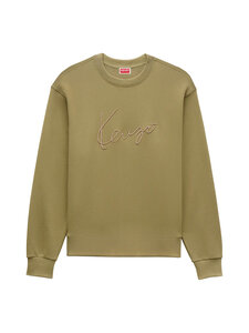 Kenzo - Collegepaita - 50 KHAKI | Stockmann