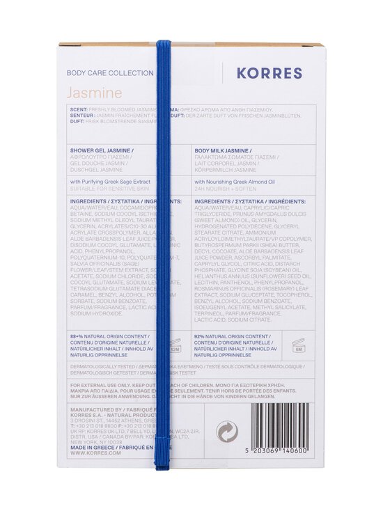 Korres - Jasmine Body Care Set -ihonhoitopakkaus - NOCOL | Stockmann - photo 5
