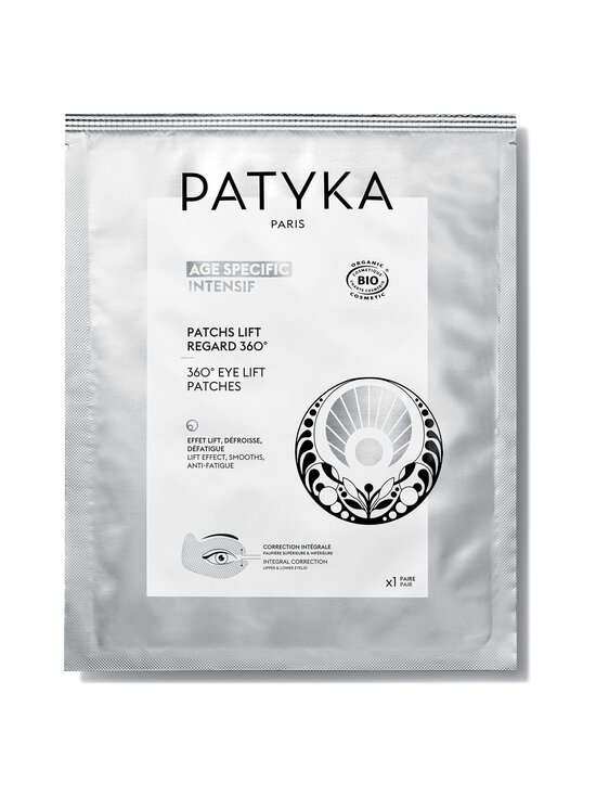 Integral Lift Eye Patches acu maskas, 1 pāris