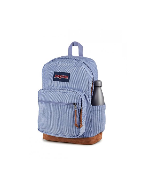 Jansport - Right Pack Expression -reppu - LAVANDERASHCORD | Stockmann - photo 5