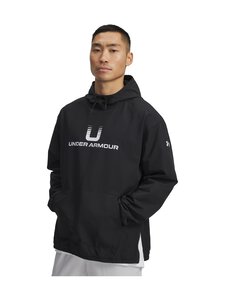 Under Armour - Unstoppable-huppari - 001 BLACK Under Armour - Unstoppable-huppari - 001 BLACK | Stockmann