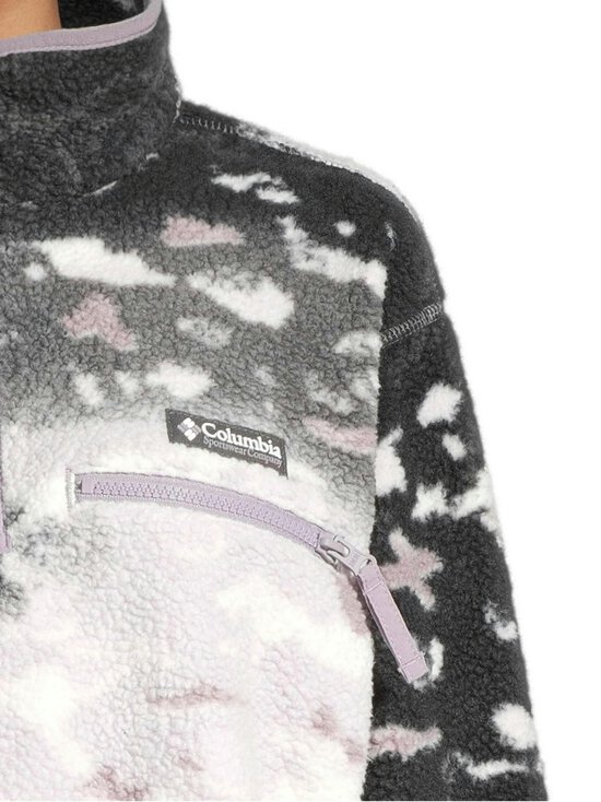 Columbia - Helvetia II Printed Cropped Half Snap -fleecepusero - 554 SHALE PURPLE SISTERS, SHALE PURPLE | Stockmann - photo 4