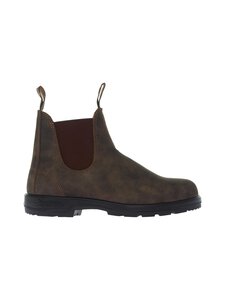 Blundstone - Chelsea ādas puszābaki - RUSTIC BROWN Blundstone - Chelsea ādas puszābaki - RUSTIC BROWN | Stockmann