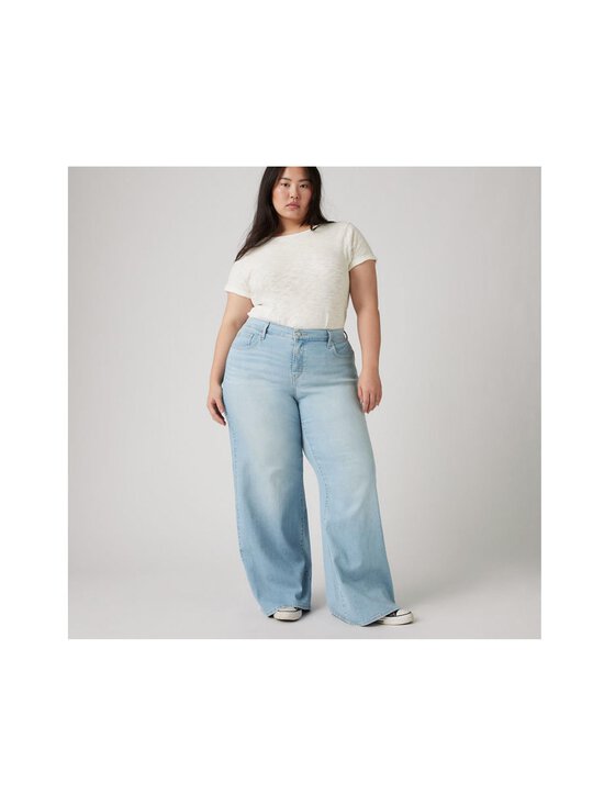 Levi's Plus - Pikema sääreosaga teksapüksid Shaping Tall G - 0000000241 TALL GLASS OF WAT | Stockmann - photo 5