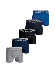 Björn Borg - Puuvillabokserit 5-pack - MP002 MULTIPACK 2 Björn Borg - Puuvillabokserit 5-pack - MP002 MULTIPACK 2 | Stockmann