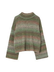 Rodebjer - Jinsol Space -neule - 8094 LEAF GREEN MULTI | Stockmann