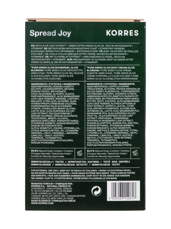 Korres - Olive Blossom -lahjapakkaus - NOCOL | Stockmann - photo 4