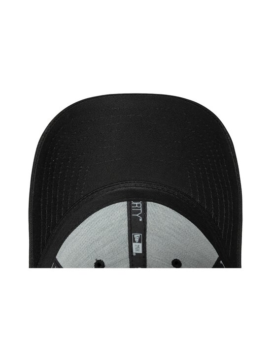 New Era - New York Yankees Leopard Infill 9Forty cepure - BLK - photo 3 New Era - New York Yankees Leopard Infill 9Forty cepure - BLK | Stockmann - photo 3