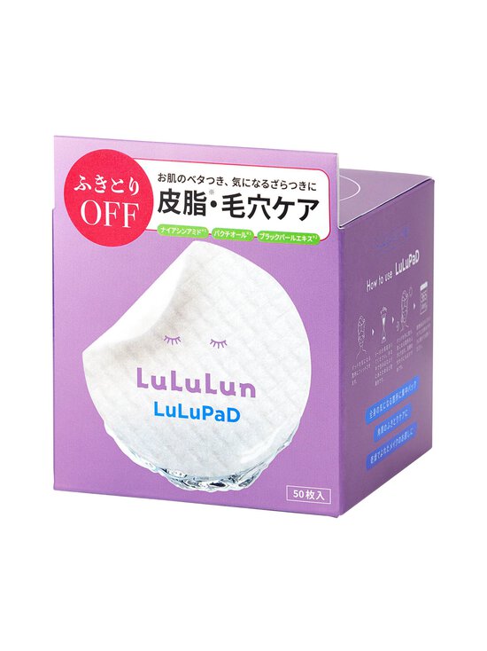 LuLuLun - Vatipadjakesed LuLuPad Sebum & Pore Care - NOCOL | Stockmann - photo 3