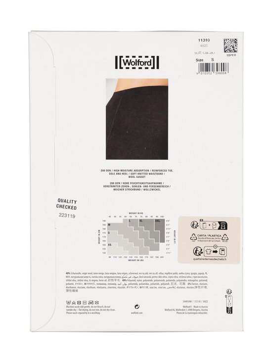Wolford - Merino zeķubikses - 4825 SOFT CACAO | Stockmann - photo 2