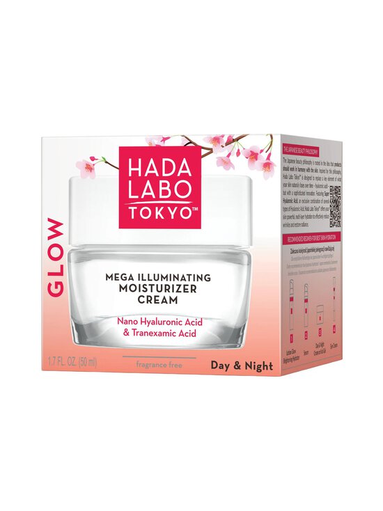 Hada Labo - Glow Mega Illuminating Moisturizer Cream sejas krēms - NOCOL | Stockmann - photo 2
