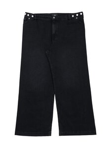 VAIN - Teksapüksid Adjustable Jeans - GREY | Stockmann