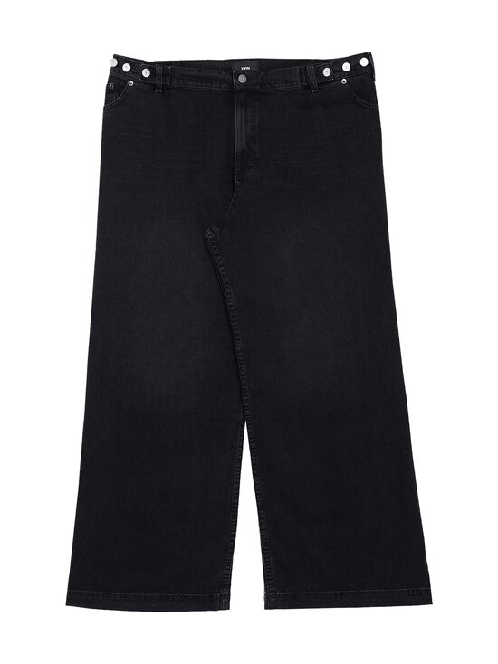 VAIN - Teksapüksid Adjustable Jeans - GREY | Stockmann - photo 1