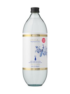 Rituals - Amsterdam Collection Refill Fragrance Sticks -tuoksutikkujen täyttöpakkaus | Stockmann