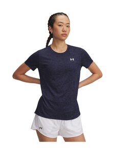 Under Armour - Tech Twist t-paita - 410 MIDNIGHT NAVY | Stockmann