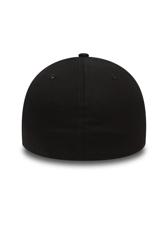 New Era - 39Trīsdesmit līgas Basic cepure ar nagu - 455 NAVY YANKEES - photo 3 New Era - 39Trīsdesmit līgas Basic cepure ar nagu - 455 NAVY YANKEES | Stockmann - photo 3