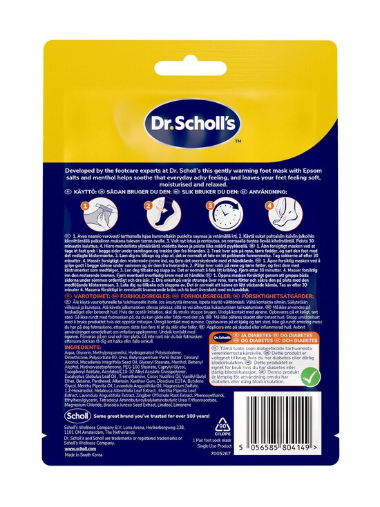 Scholl - Soothing & Revitalising Foot Mask -jalkanaamio - NOCOL - photo 2 Scholl - Soothing & Revitalising Foot Mask -jalkanaamio - NOCOL | Stockmann - photo 2